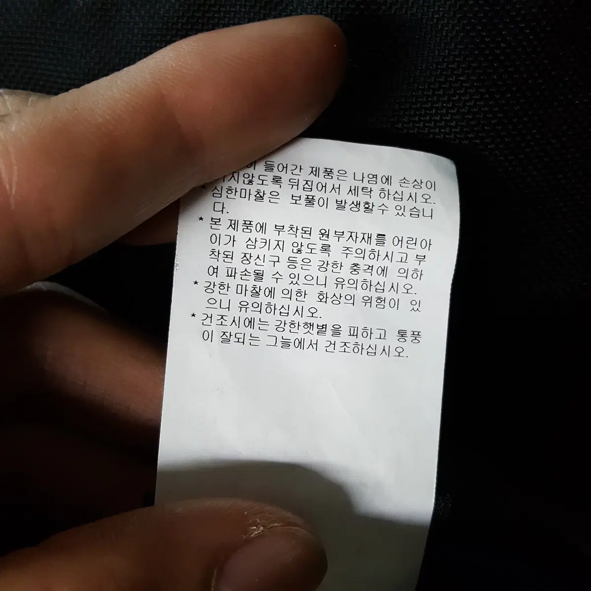 thumbnail-4